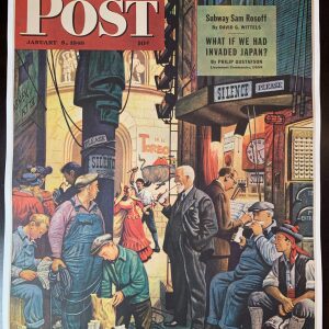 21.75x28 1946 Newstand Poster Saturday Evening Post - Art By Stevan Dohanos backstage At The Met LB