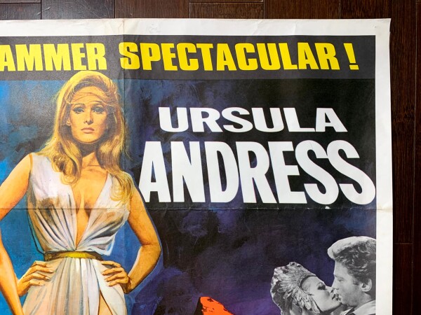 She/one Million Years B.C. (1966) UK Quad Movie Poster - Image 3