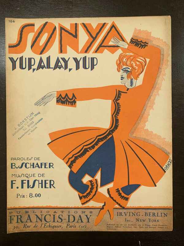Popular Music - Irving Berlin, Art Deco. (1920's) International Sheet Music (x46) - Image 21