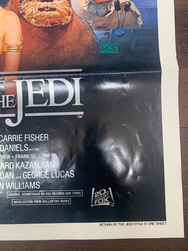 Return of The Jedi - Style D (1983) US One Sheet Movie Poster - Image 2