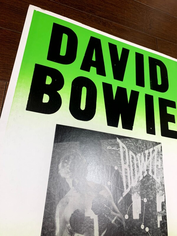 David Bowie - Let's Dance - The Forum (1983) US Window Card Music Poster - Image 5
