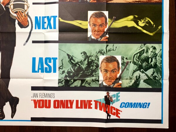 You Only Live Twice - James Bond (1967) 45x59.5 US Subway Movie Poster - Image 4