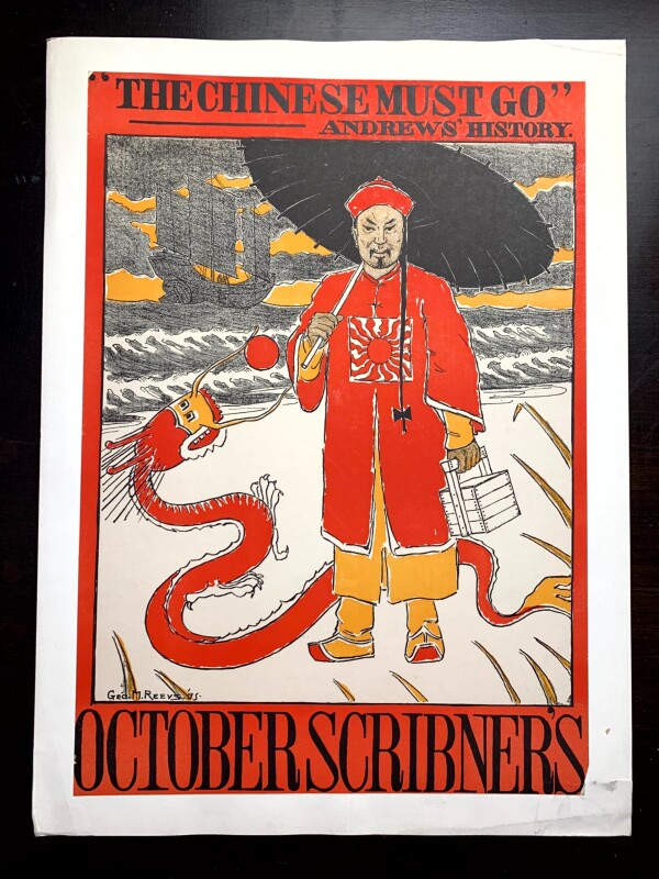 Scribners Bundle x4 (1900's) US News Stand Posters - Image 2