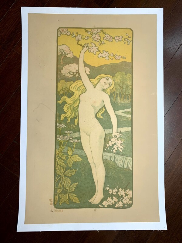 Mai. 1 des 100 épreuves numérotées à la main - Art Berthon Great Condition (1915) 18x28.5 French Poster LB