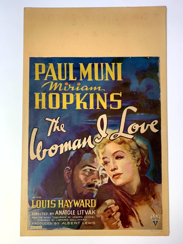 Love Bundle x4 (1930's) US Window Card Movie Posters - Image 3