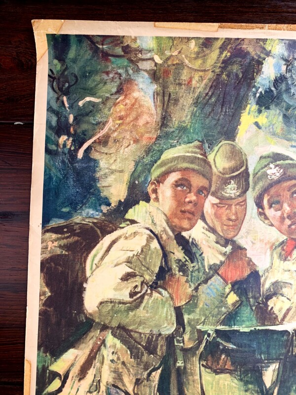 Join The Regular Army - Art by John Worsley (1959) 20x30" UK Recruitment Poster - Image 2