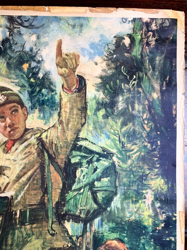 Join The Regular Army - Art by John Worsley (1959) 20x30" UK Recruitment Poster - Image 3