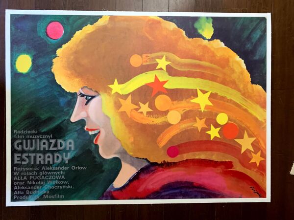 Polish Movie Bundle x3 (1980's) 26.5"x38" Polish Movie Posters LB - Image 3