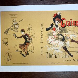 Graine d'Horizontales - Art by Cheret (1886) 7.5"X11.5" French Book Cover LB