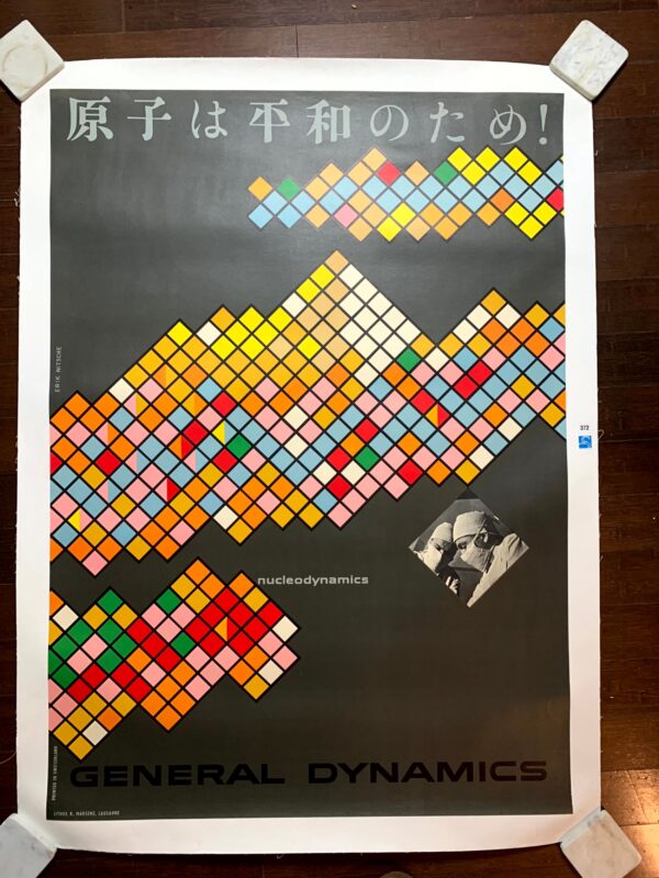 General Dynamics - Art by Nitsche (1955) 35.75"X49.5" Swiss Advertising Poster LB