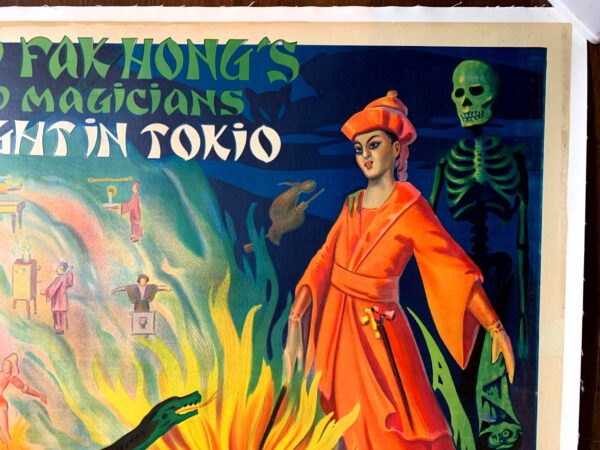 Chang and Fak Hong's Presents A Night in Tokio (1933) 17.5"X25" UK Magic Poster LB - Image 5