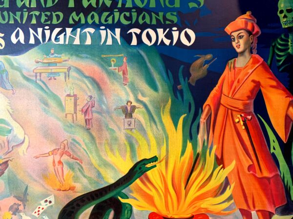 Chang and Fak Hong's Presents A Night in Tokio (1933) 17.5"X25" UK Magic Poster LB - Image 6