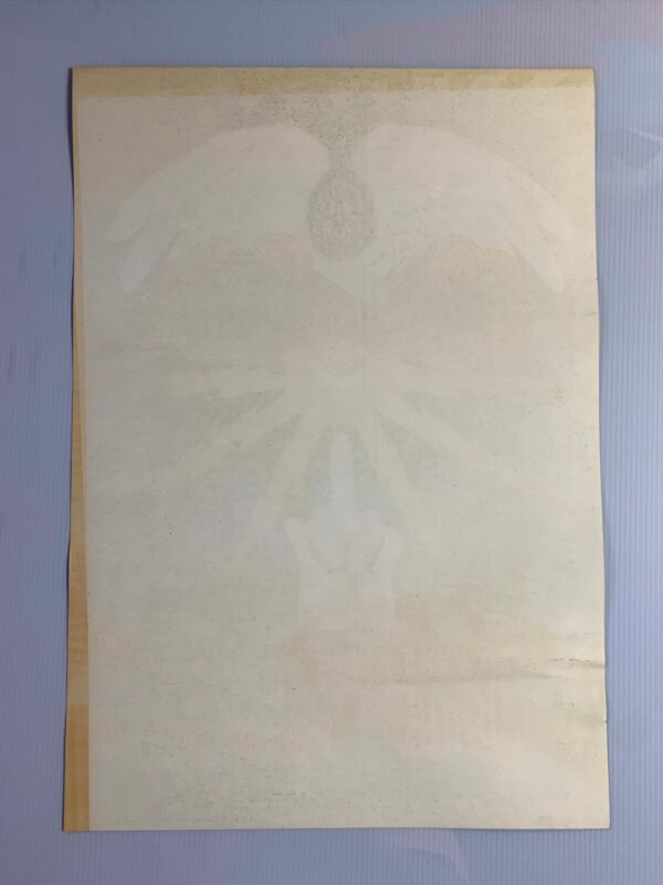 FD104-PO 1st Printing - Electric Flag (1968) 14"X20" US Psychedelic Music Poster - Image 5