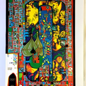 Munich Olympics 1972 - Art by Friedensreich Hundertwasser (1972) 25" x40" German Sports Lithograph Poster