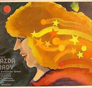 1978 Polish Linen Backed Poster - Gwiazda Estrady - Great Whimsical Art