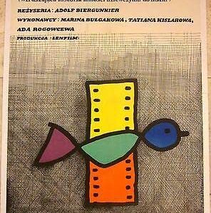 1978 Polish Linen Backed Poster - Ingo, Zagraj W Filmie! - Great Color!