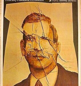 1980 Polish Linen Backed Poster - Na Wlasna Prosbe - Cool Bent Artwork
