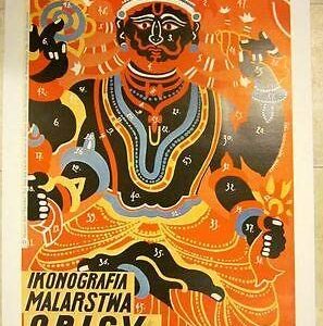 1984 Polish LB Poster - Ikonografia Malarstwa Orisy - Paint By Numbers Art