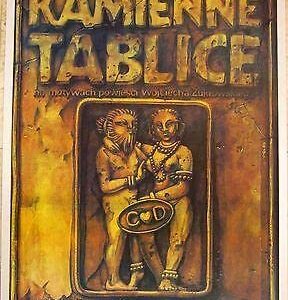 1984 Polish Linen Backed Poster - Kamienne Tablice - Great 3D Artwork!!