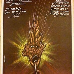 1985 Polish LB Poster - Warning Sign Aka Sygnal Ostrzegawczy-crazy Art!