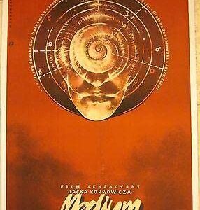 1985 Polish Linen Backed Poster - Medium - Cool Face In Shell Artwork!
