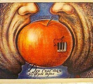 1985 Polish Poster - Three For - Cool Art Of People Fighting Over Apple