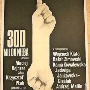 1989 Polish Linen Backed Poster - 300 Miles To Heaven - Cool Artwork!