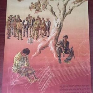 Connected Switzerland Consumer Associations - 1944 German Poster - Cool