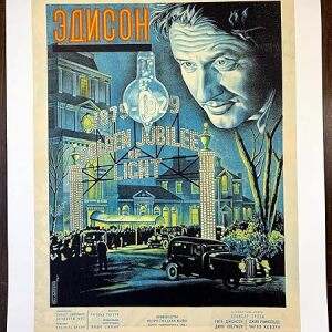 Edison The Man - Spencer Tracy (1940) 20.125" X 26.5" Russian Movie Poster LB