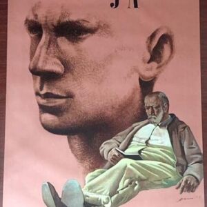 Ja - 1947 Swiss Poster - Rare Beautiful Sketch Like Artwork!