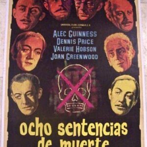 Kind Hearts & Coronets '49 LB Sp 1sh Guiness 8 Roles! Albericio