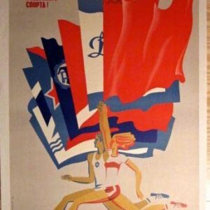 Russian Soviet Track Meet Linen Backed Poster 1970's - Bright Flags