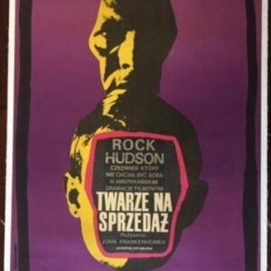 Seconds - 1966 Polish LB Poster - Rare Rock Hudson Thriller