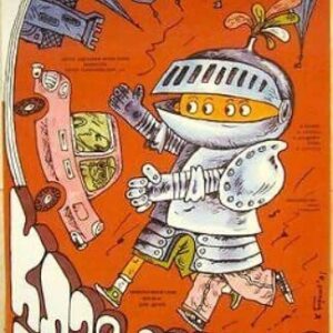 Vintage Animation Poster - Kids In Alien Knight Costume! - Bright Art!!!