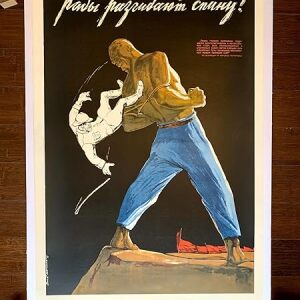 Worker Throwing Off Oppression (1948) 23" x 35.25" Russian Propaganda Poster LB