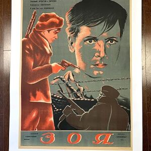 Zoya - WWII (1944) 23.75" x 33.75" Russian Movie Poster LB