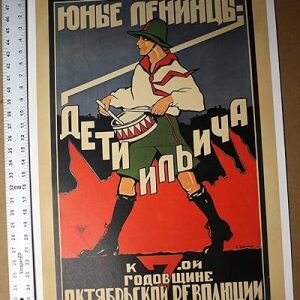 (c.1930) 27" X 19" Russian Poster LB